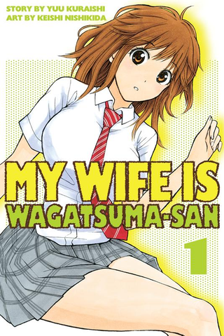 Illustration for article titled AniTAY Manga Impression - My Wife Is Wagatsuma-san